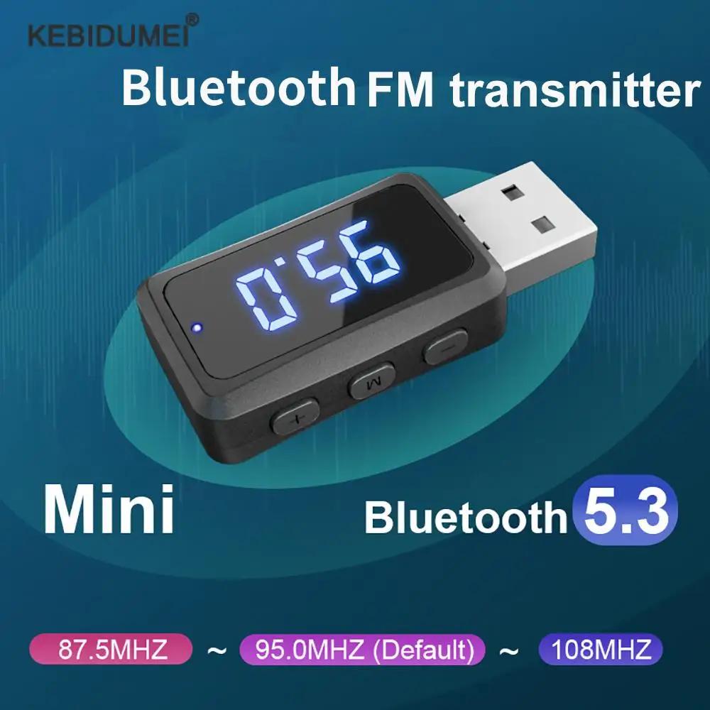  5.3 ۽ű ù 87.5-108MHZ FM ,  ȭ ̴ USB  ڵ ŰƮ, ڵ   FM 